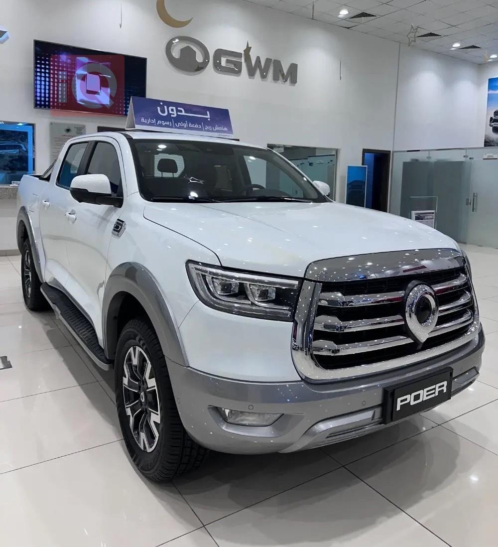 پۆیر دەبڵ کاب